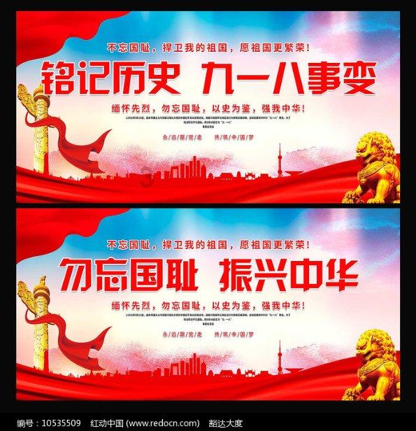 矮人国之战3中文无敌版