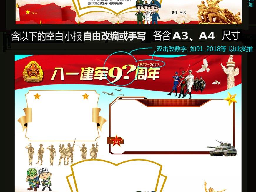 张常宁训练照公开！状态极佳，与王云蕗竞争巴黎奥运主力位置