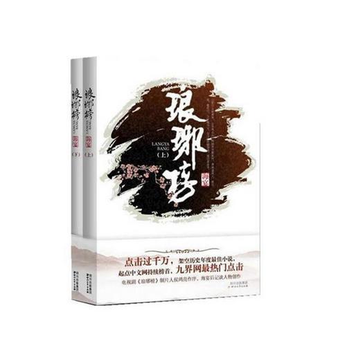 共享经济的迭代升级 电动车界流行“共享充电宝”