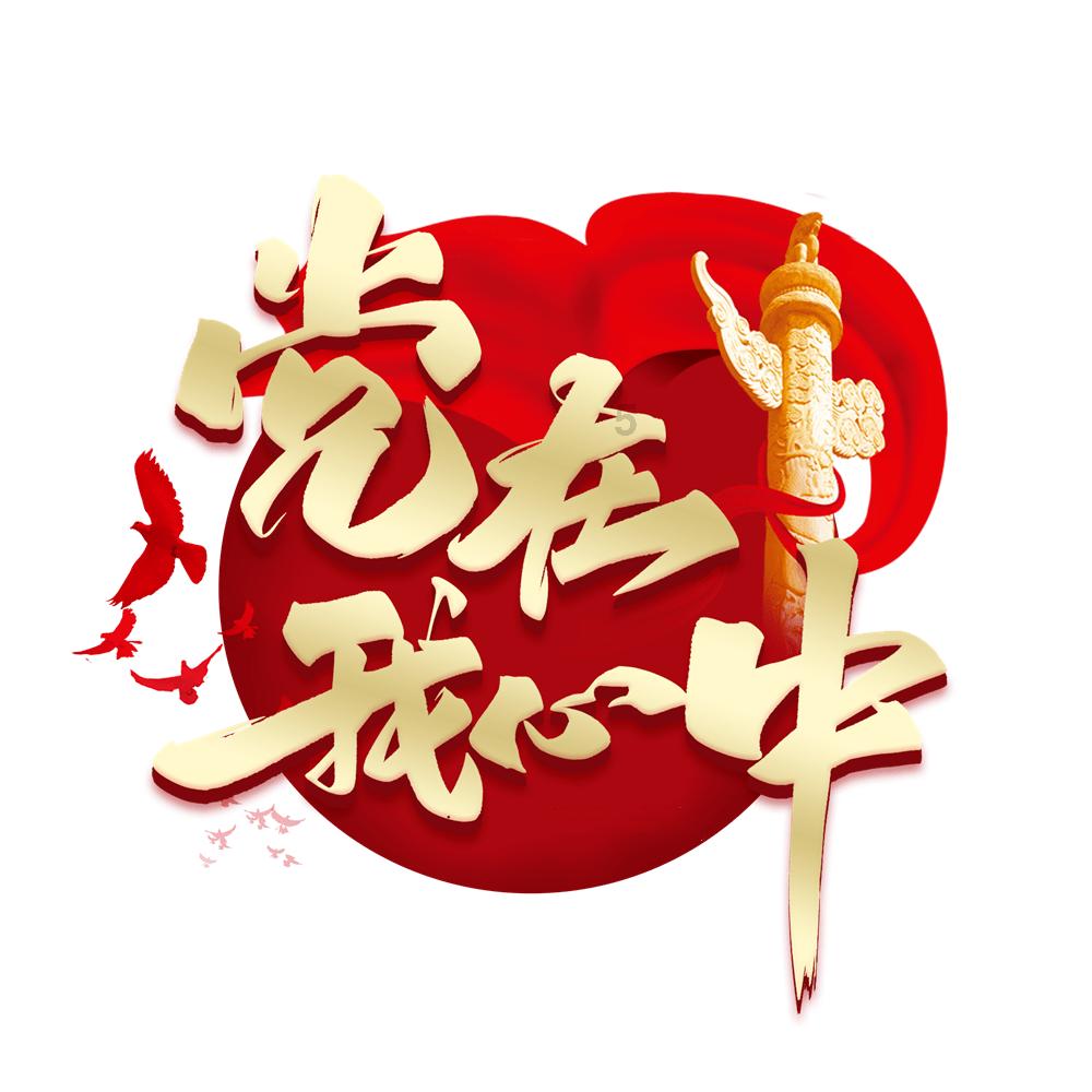 同学间算不清的钱是否应该要游戏画面