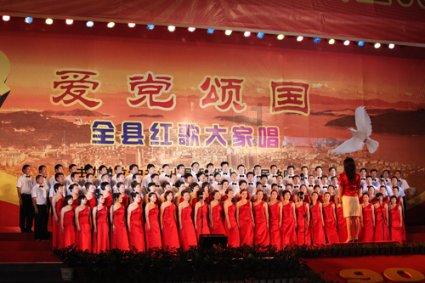 贵州两名厅级干部被“双开”