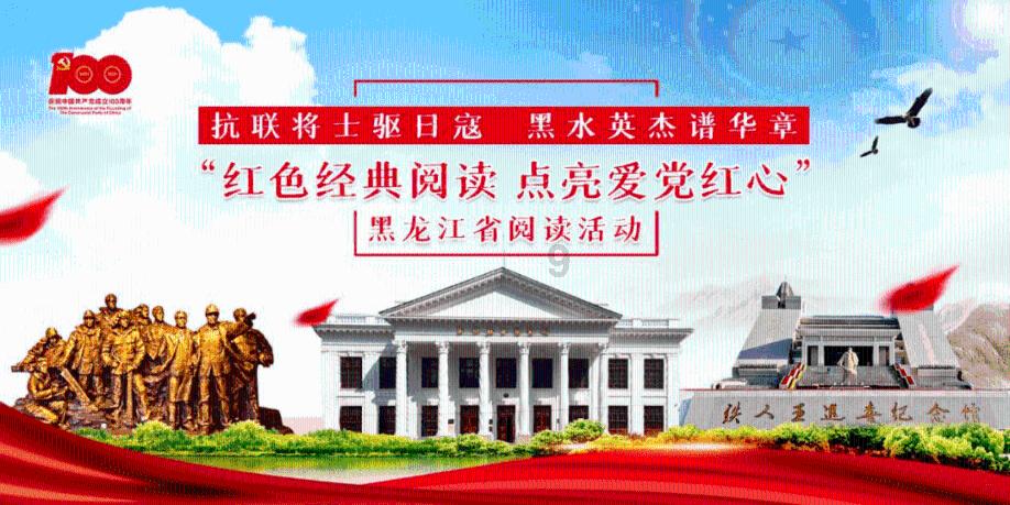 崩坏3