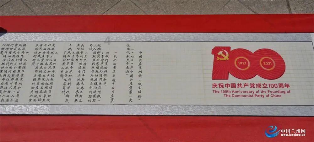 穿京杭，引胥江！江苏省首条盾构引水隧洞贯通