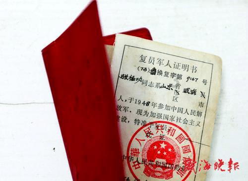 儿童画板涂色