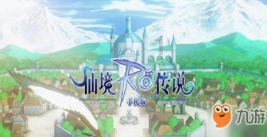 移动的靶心5无敌版